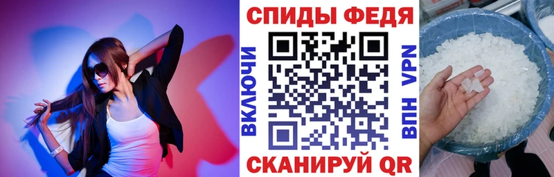 Amphetamine Premium  Аша 