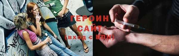 ПСИЛОЦИБИНОВЫЕ ГРИБЫ Алексеевка