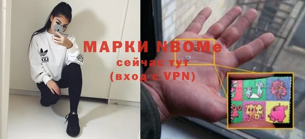 не бодяженный Алзамай