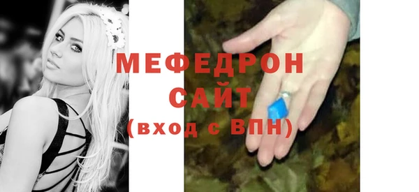 a pvp Алексин