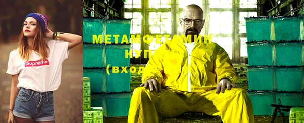 дживик Переславль-Залесский