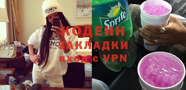 не бодяженный Алзамай