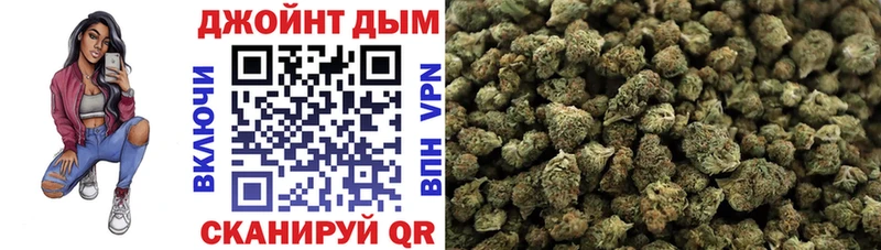 Бошки марихуана VHQ  Аша 